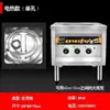 Vaporizador Comercial para Pães, Vaporizador para Pães no Vapor, Forno a Vapor para Pães, Vaporizador Elétrico Dupla Função Economizador de Energia para Pães e Rolinhos de Arroz
