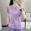 Camiseta feminina de manga curta 2025 verão nova secagem rápida esportes corrida seda gelada absorção de suor fitness camuflada manga meia para homens