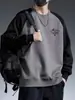 Sudadera Chic con Estampado Estilo Hong Kong para Hombre Otoño e Invierno 2025 Nueva Tendencia Primavera y Otoño Cuello Redondo Holgada Versátil