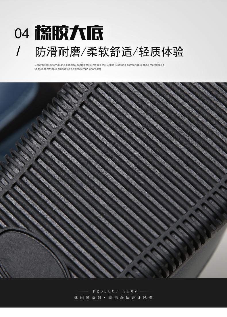 详情图_10.jpg