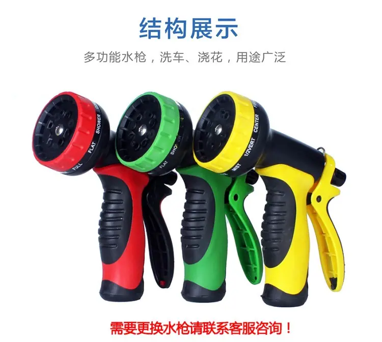 initpintu_副本11