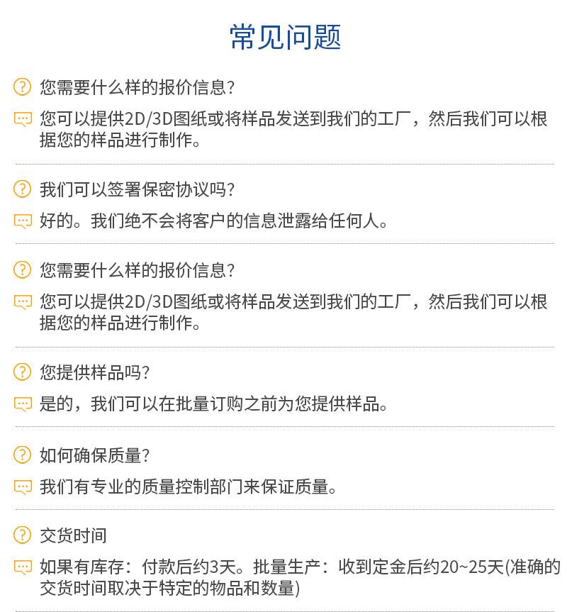 温度器套管_12.jpg