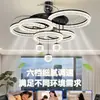 Lámpara de techo para sala de estar con un toque de lujo ligero de alta gama, luz principal para el pasillo, lámpara con ventilador, luminaria moderna minimalista con ventilador integrado para comedor