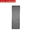 Puerta de hoja abatible ultraestrecha puerta de cocina puerta de baño puerta de inodoro aleación de titanio-magnesio puerta de cristal ultra blanca Changhong simple moderna