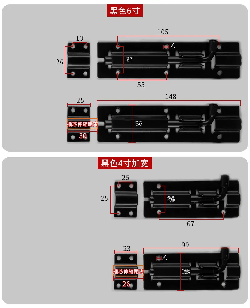 详情页_11.jpg