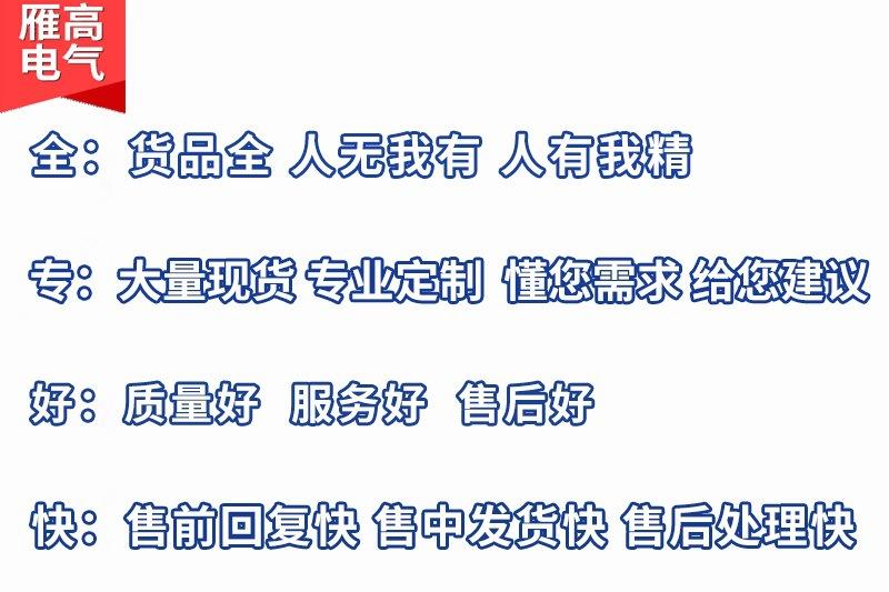 微信图片_20210331082827