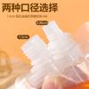 Bolsas Transparentes de Grado Alimenticio con Boquilla para Medicina, Bolsas para Medicina Herbal, Bolsas para Sopa de Ciruela Ácida, Bolsas para Bebidas, Bolsas con Boquilla para Jugos y Leche de Soya