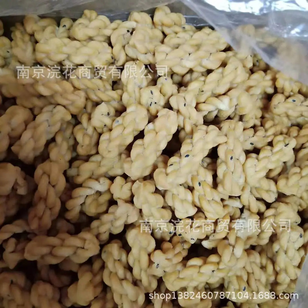 麻花05