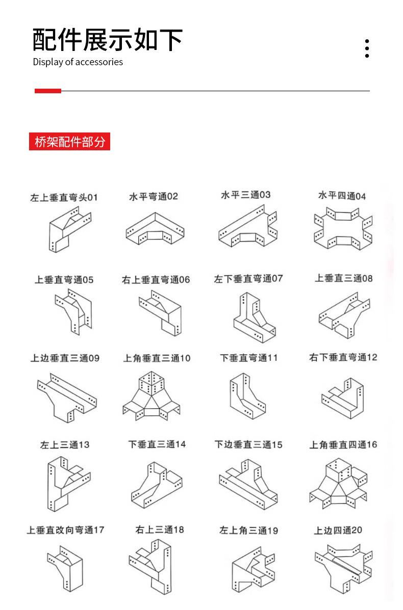 未标题-1_09.jpg