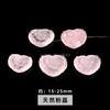 Jingdian joyería cristal natural zorro de nueve colas zorro redondo colgante de marca accesorios de joyería diy talla Seiko venta al por mayor
