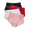 Comercio Exterior Europeo y Americano Tallas Grandes para Mujer Algodón Puro Cintura Alta Sexy Encaje Hueco Levanta Glúteos Control de Abdomen Tanga