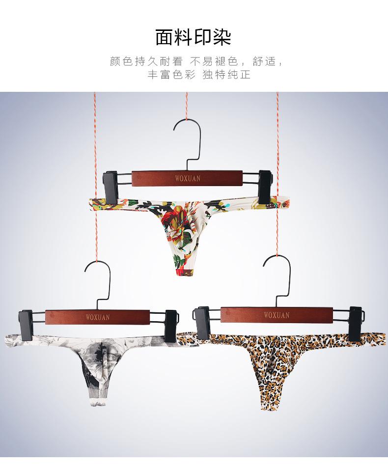 详情页_03.jpg