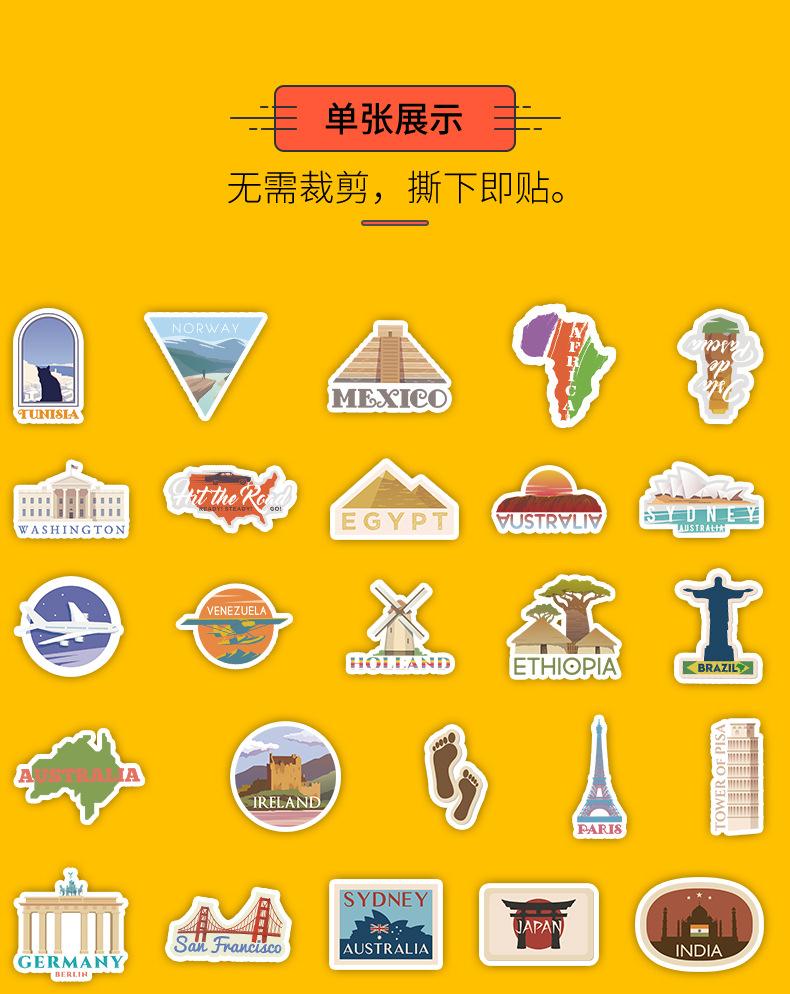 2022-8-旅行-详情页_04.jpg
