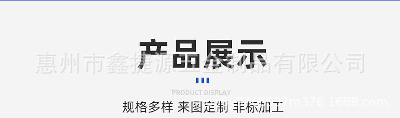 爆款-内页_06.jpg
