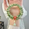 Pulseira de Sementes de Bodhi Azul Marinho e Verde para Estudantes, Joia Versátil Estilo Chinês, Contas de Oração de Sementes de Bodhi Femininas, de Mão