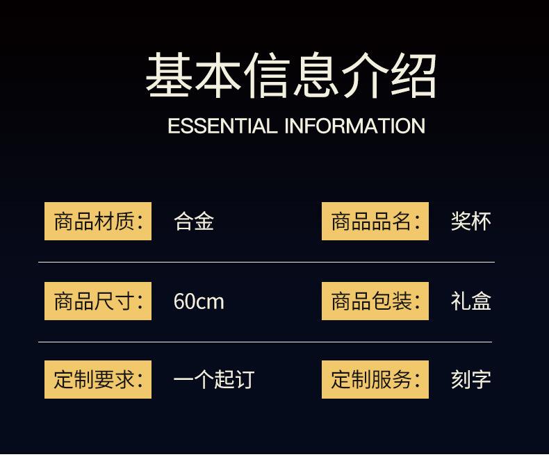 详情_03.jpg
