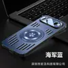 Funda para teléfono con soporte de aluminio Ice para Huawei Pura X View con disipación de calor y atracción magnética, funda protectora de cobertura total para Honor 600