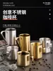 Taza de Café de Acero Inoxidable 304 Doble Capa Estilo Coreano con Asa, Taza Anticaídas, Taza para Desayuno y Leche, Taza de Cerveza, Taza de Agua