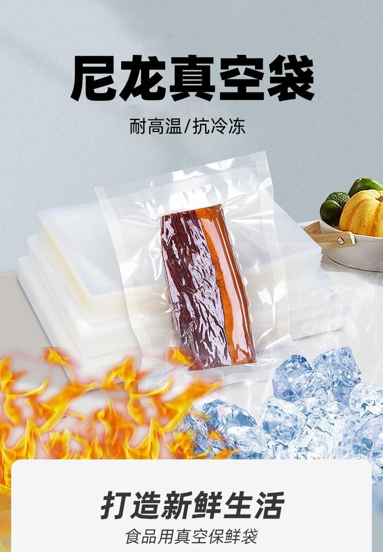 微信图片_20230726095329_副本