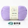 Tejido a mano No. Bufanda tejida a mano de lana gruesa de 2 hilos, material suave, paquete de 6 hilos de algodón de leche, muñeca de crochet