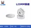 Herramienta de Rescate Magnética, Imán Fuerte, Anillo de Elevación Circular Potente, Imán de Fijación para Aguas Profundas, Ventosa, Herramienta de Imán de Olla