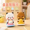 Caballo mecedor de escritorio Panda One Two Bubu - Regalo de lujo, Figura de juguete de moda para montar en coche, Regalo de cumpleaños para niñas