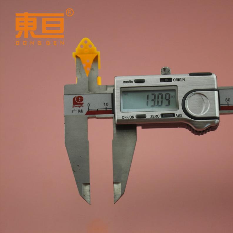 SLJ-24-300黄9.png