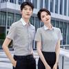 Verão Novo Estilo Manga Curta Colarinho Branco Camisa Listrada Algodão Casual Masculino Camisa Polegada Camisa Business Casual Feminina Atacado