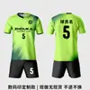 Uniformes de Fútbol Personalizados, Compra Única de Equipamiento, Uniformes para Equipos de Entrenamiento de Competición, Personalización de Playeras Deportivas para Ligas Estudiantiles