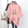 Roupas para Amamentação Verão Saída Moda Camiseta Média Top para Amamentação Abertura Lateral Temperamento Mãe Quente Roupas para Amamentação