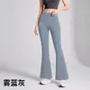 Calça Flare Micro Tubarão Feminina Roupa Exterior 2026 Nova Outono/Inverno Aveludada Espessada Cintura Alta Levanta Bumbum Camada Base Calça Flare para Yoga
