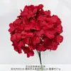 Ramo de Cinco Cabezas de Hortensias Artificiales con Acabado de Alta Gama, Adecuado para Arreglos Florales de Boda, Decoración de Hoteles y Hogares, y como Accesorio de Fotografía