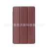 Adecuado para funda Kindle fire HD 8 2017 Adecuado para funda de tableta Fire HD8