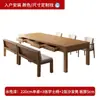 Nuevo Escritorio Grande de Madera Maciza y Mesa de Comedor con Cajones, Mesa de Té Integrada, Escritorio para Estudio y Trabajo en Casa, Mesa Larga