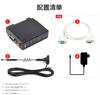 Terminal de Transmissão de Dados LoRa DTU RS232/RS485/RS422 para LoRa aplicável Sub-GHz HF/LF
