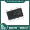 Ts3A27518Epwr Novo em Estoque Yl518E Pacote Tssop24 Multiplexador/Demultiplexador Ic