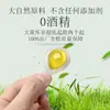 Perfume para Carro, Purificador de Ar para Carro, Filme Respirável com Perfume para Saída de Ar, Pastilhas de Fragrância para Saída de Ar do Carro, Atacado do Fabricante