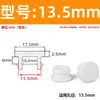 Tapón de Silicona para Ranura Extendida, Tapón de Goma Resistente a Altas Temperaturas, Tapón de Sellado, Tapón de Goma Blanda, Tapa de Tapón Invertida