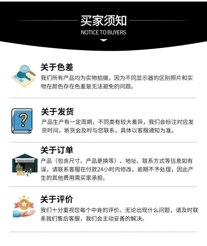 详情义乌市嘉力达工艺品有限公司_08