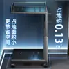 Soporte para Host de Computadora Uso Doméstico Estante de Almacenamiento Retráctil Habitación de E-sports Caja Debajo del Escritorio Base Estante de Almacenamiento Almacenamiento Multicapa