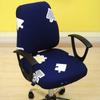 Funda Dividida para Silla Cubierta para Silla de Oficina con Reposabrazos Elástica para Silla Giratoria Venta al por Mayor
