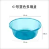 Lavabo de plástico grueso para el hogar grande, mediano y pequeño, lavabo para estudiantes, lavabo para pies, lavabo pequeño para bebés
