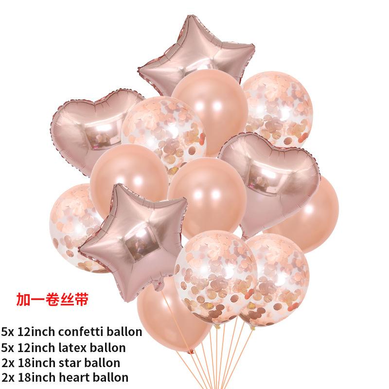 S-03-14球玫瑰金心形五角星亮片套装