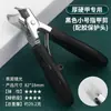 Cortauñas Inclinado de Apertura Grande para Uñas Gruesas y Duras, Cortauñas para Uso en Casa, Pinza para Cutícula Inclinada de Gama Alta, Cortauñas para Manicura y Pedicura