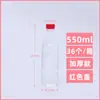 Botella de plástico transparente de 1L 2kg 1000ml botella PET de grado alimenticio botella de muestra botella de agua mineral embotellado líquido
