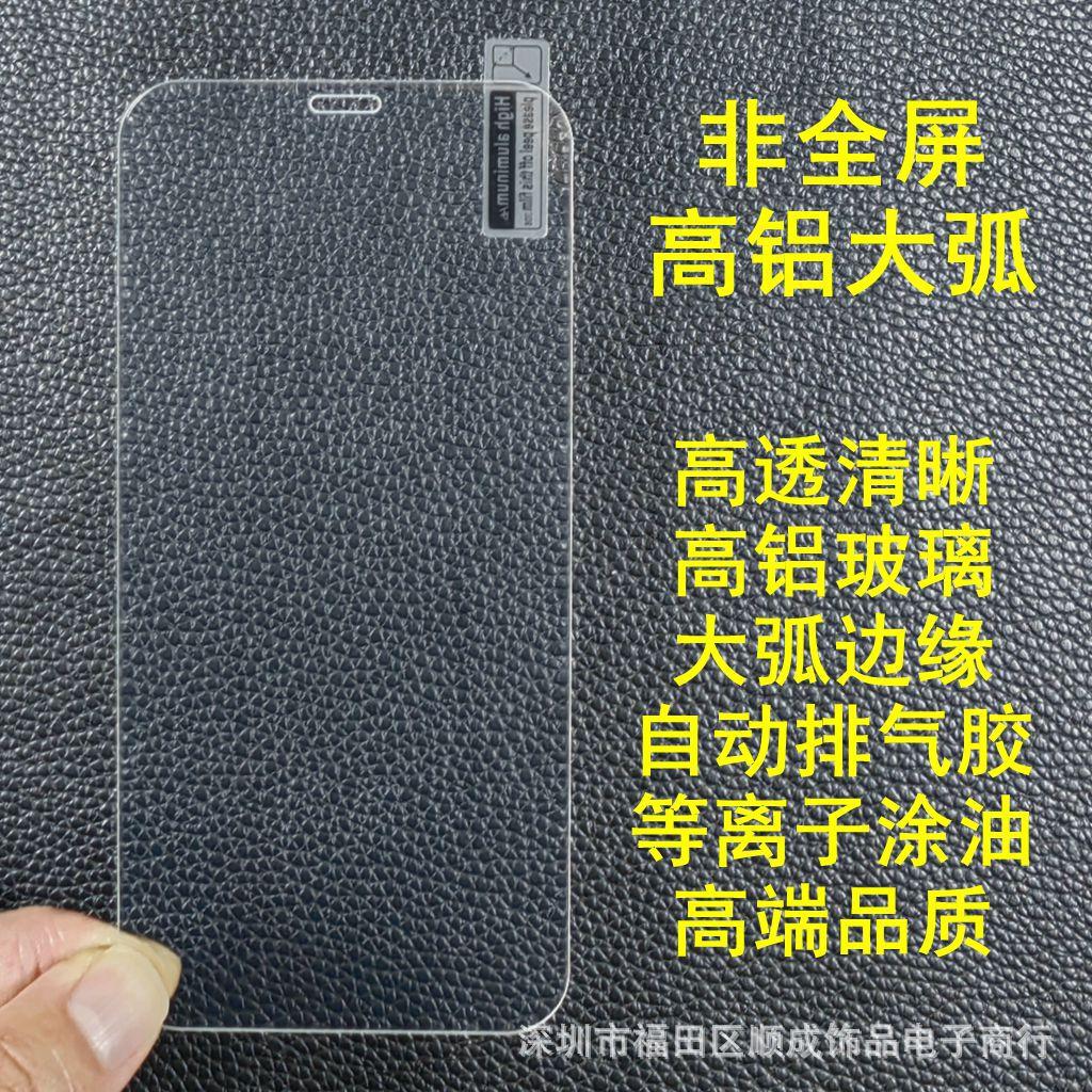 苹果1