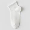 Calcetines Cortos de Algodón Puro para Hombre, Desodorantes y Absorbentes del Sudor, Calcetines Finos de Algodón de Verano, Calcetines Deportivos sin Costuras Antipeeling de Malla para Hombre