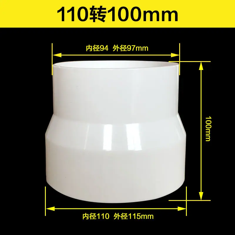 110-100