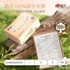 Pañuelos Faciales Xin Xiang Yin 120 hojas por paquete, caja completa, tamaño grande, para uso doméstico. Papel Higiénico Xin Xiang Yin 24 paquetes por caja, dropshipping, envío gratis.