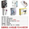 Cajas de Papel de Colores Personalizadas, Cajas de Cartón Corrugado para Secadores de Cabello, Cajas con Inserto Hechas a Medida de Fabricantes de Hebei, Cajas de Regalo Pequeñas de Papel Kraft para Electrodomésticos